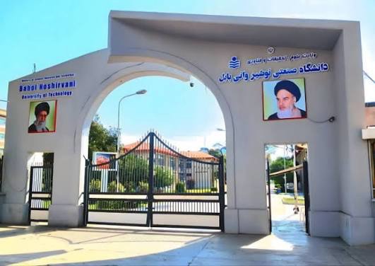 درخشش دانشگاه صنعتی نوشیروانی بابل در مسابقه ملی راهی‌شو