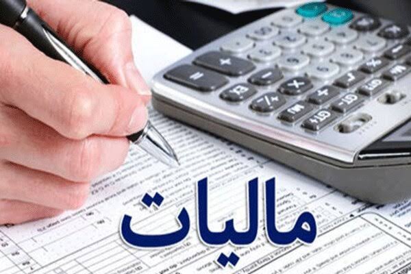 پیام مازند