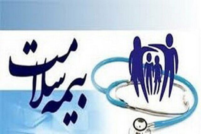 نشان‌دار شدن ۸۱ هزار بیمار در مازندران