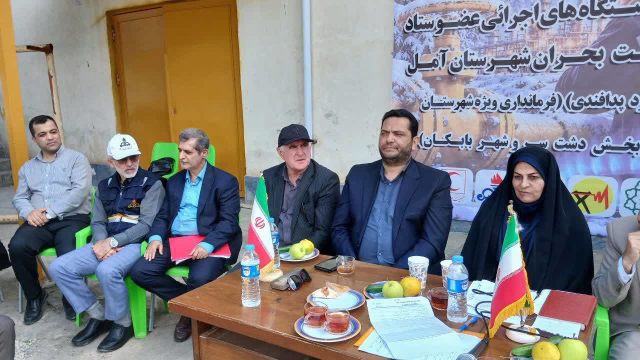 برگزاری مانور آمادگی مقابله با بحران گاز در آمل