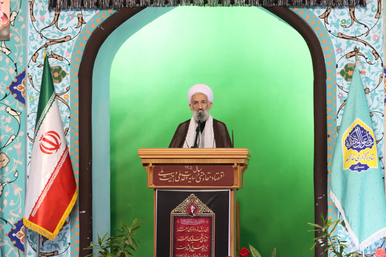 پیام مازند