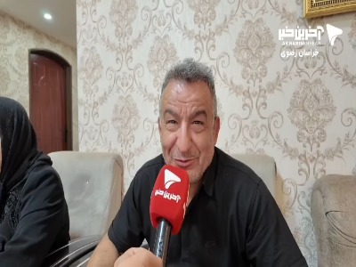 پدر کشتی‌گیر مشهدی: پسرم طلا بگیرد، از خوشحالی روی پشت‌بام‌ها پرواز می‌کنم!