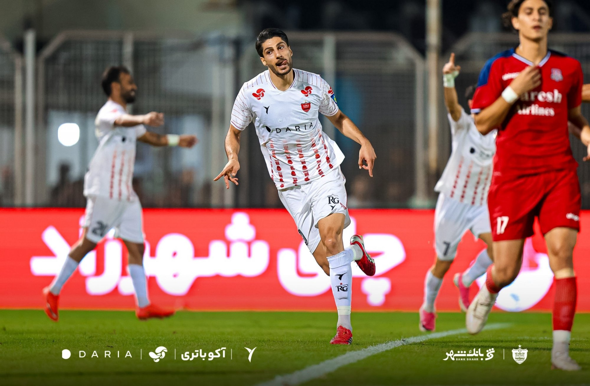 پیام مازند